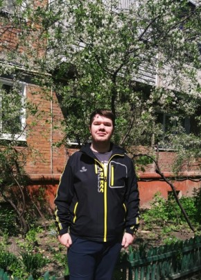 Андрей, 23, Россия, Тула