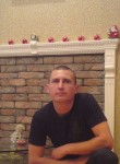 Антон, 41 год, Георгиевск