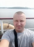Володимир, 43 года, Тернопіль