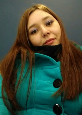 Анастасия, 32, Россия, Софрино
