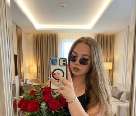 Darina, 18, Novosibirsk