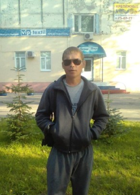 Александр из Нижнекамска 44 года