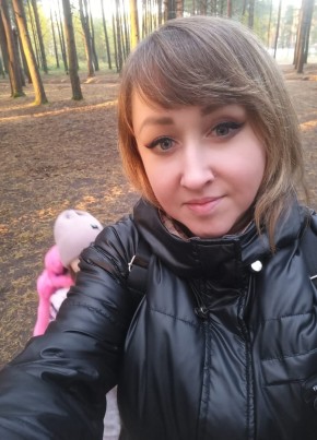 Екатерина, 37, Россия, Великий Устюг