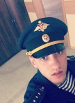 Дмитрий, 28 лет, Псков
