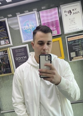 Ilya, 23, Russia, Sochi