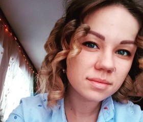 Дарья, 26 лет, Куйбышев