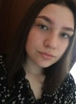 Регина, 23 года, Москва