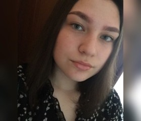 Регина, 22 года, Москва