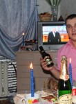Алексей, 38 лет, Донецк