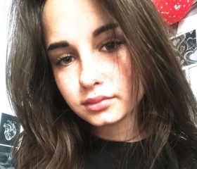 Katenka, 18, Frankfurt am Main