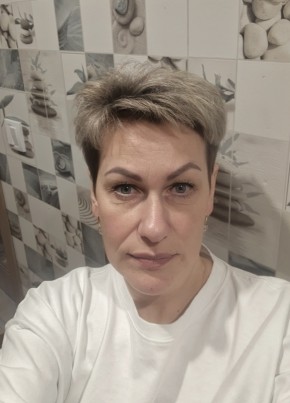 Елена из Полярные Зори 44 года