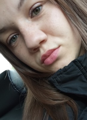 Екатерина из Новороссийска 23 года
