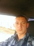 Вячеслав, 32 года, Магадан