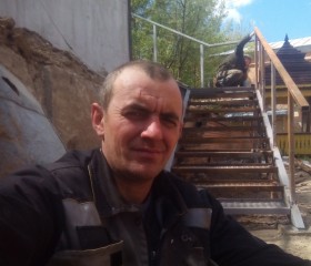 Владимир, 40 лет, Конотоп