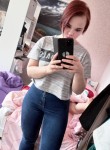 Kristina, 22  , Izhevsk