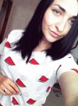 Дарья, 27 лет, Луганськ