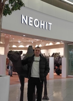 Денис из Санкт-Петербурга 43 года