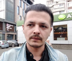 Илюха, 32 года, Москва