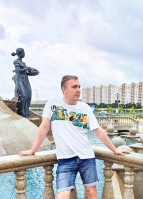 Вячеслав из Ставрополи 39 лет