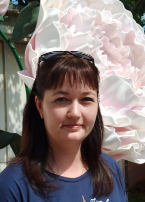 Татьяна, 36, Россия, Москва