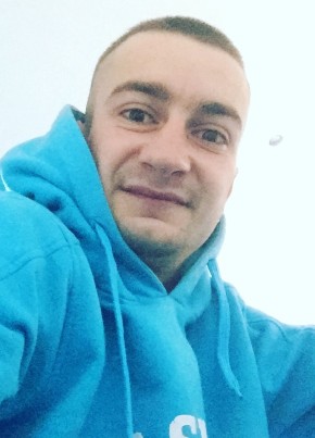 Назар, 27, Україна, Ківерці