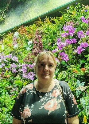 Наталья из Хабаровска 46 лет