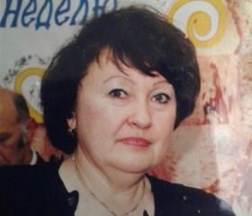 Людмила, 29 лет, Санкт-Петербург
