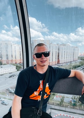 Konstantin, 22, Russia, Novokuznetsk