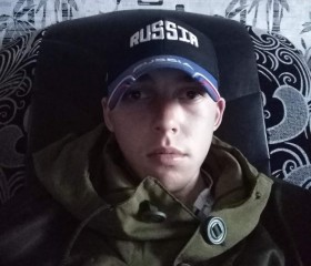 игорь, 22 года, Томск