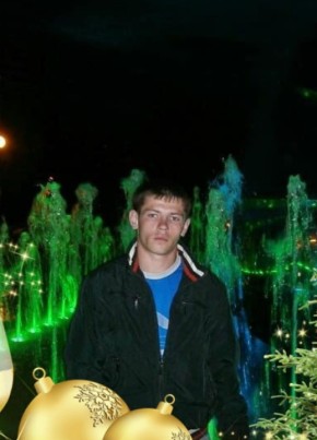 Николай, 32, Україна, Житомир