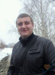 Вадим, 38 лет, Спасск-Дальний
