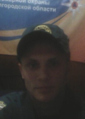 Виталий, 33, Россия, Чернянка