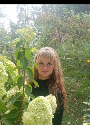 Татьяна, 35, Россия, Белгород