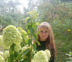 Татьяна, 35 лет, Белгород
