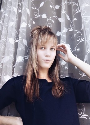 Полина, 24, Россия, Галич