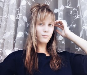Полина, 24 года, Галич