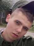 Вадим, 25 лет, Магілёў