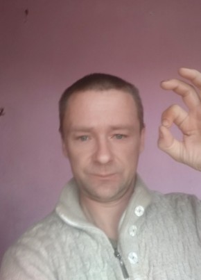 Александр, 34, Россия, Карталы
