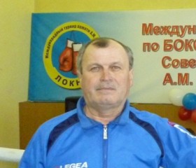 Алексей, 63 года, Локня