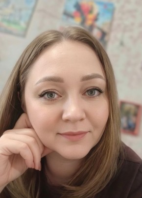 Ирина из Архангельска 35 лет