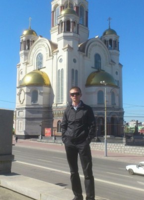Евгений, 40, Россия, Бахчисарай