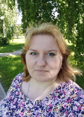 Джулия, 38, Россия, Починки
