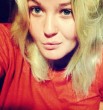 Настя