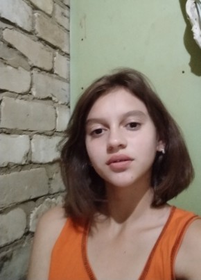 Альбина, 18, Україна, Новопсков