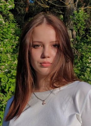 Валерия, 20, Россия, Россошь