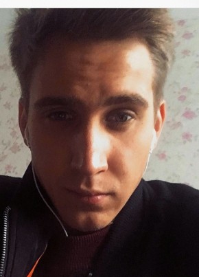 Ilya, 24, Russia, Nizhnevartovsk