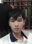 Đại, 29  , Thanh Pho Nam Dinh