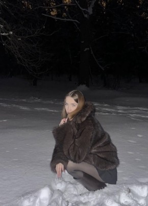 Вика из Красногорска 20 лет