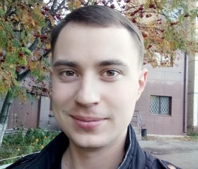 Павел, 28 лет, Озёрск (Челябинская обл.)