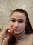 ГАЛИНА - Курск